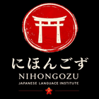 Nihongozu Faridabad Campus